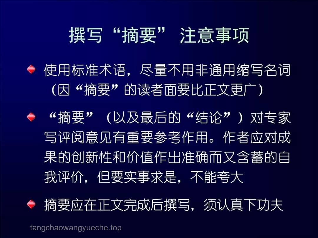 【原神整活】导演说要打动观众！实用创作指南